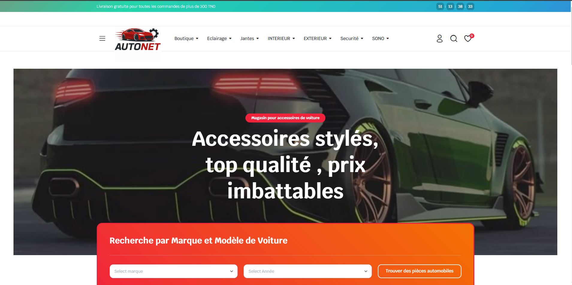 vente accessoires voitures en Tunisie
